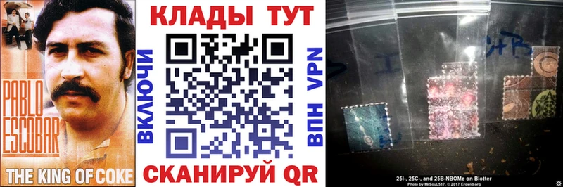 Купить КОКАИН АМФЕТАМИН МЕФ Псилоцибиновые грибы БУТИРАТ ГАШ Каннабис Шали