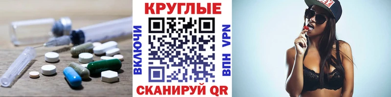 Купить где  Шали  Ecstasy Дубай 