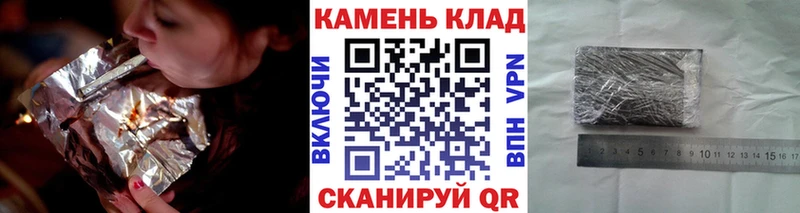 Купить  Шали  Гашиш ice o lator 