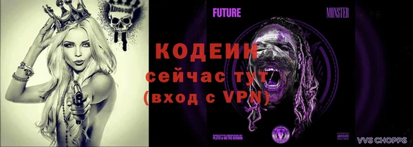 соль курить ск Горнозаводск