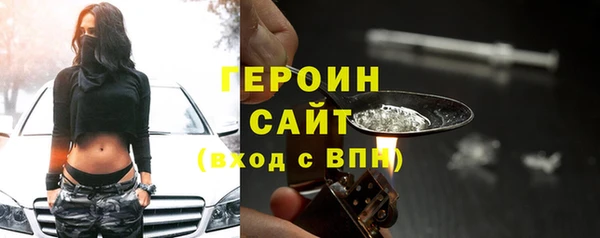 МДПВ Гусь-Хрустальный