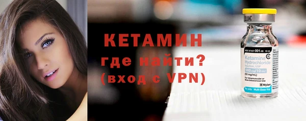 тгк Гусев