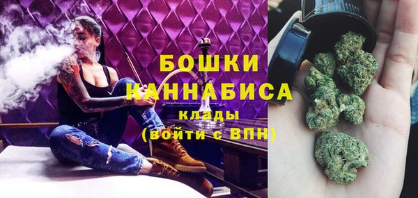 соль курить ск Горнозаводск