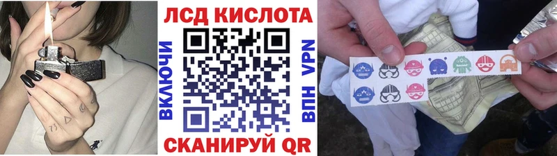 Купить где  Шали  Марки NBOMe 1500мкг 